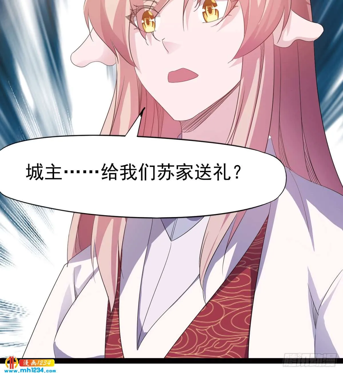 第107页