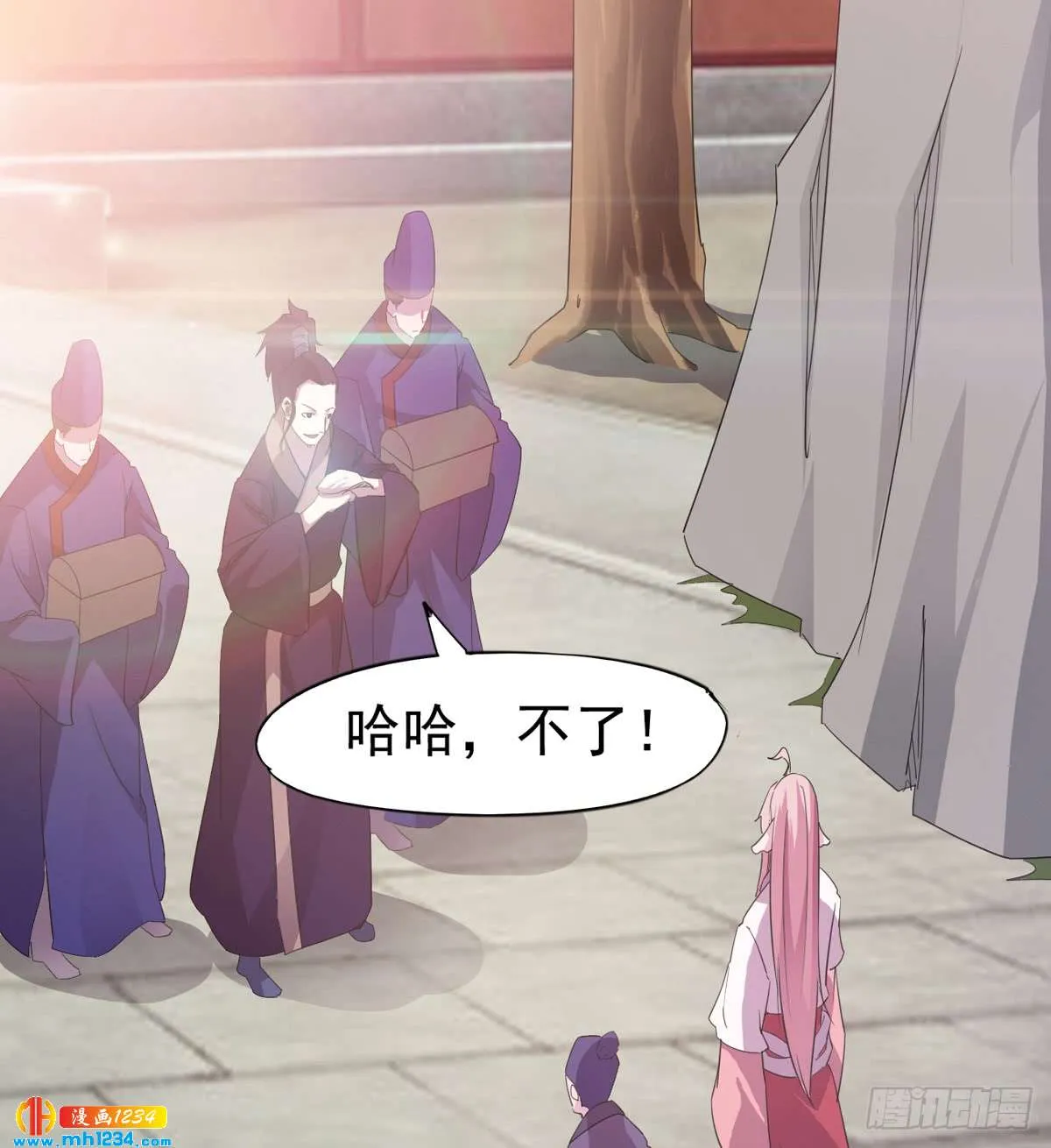 第103页