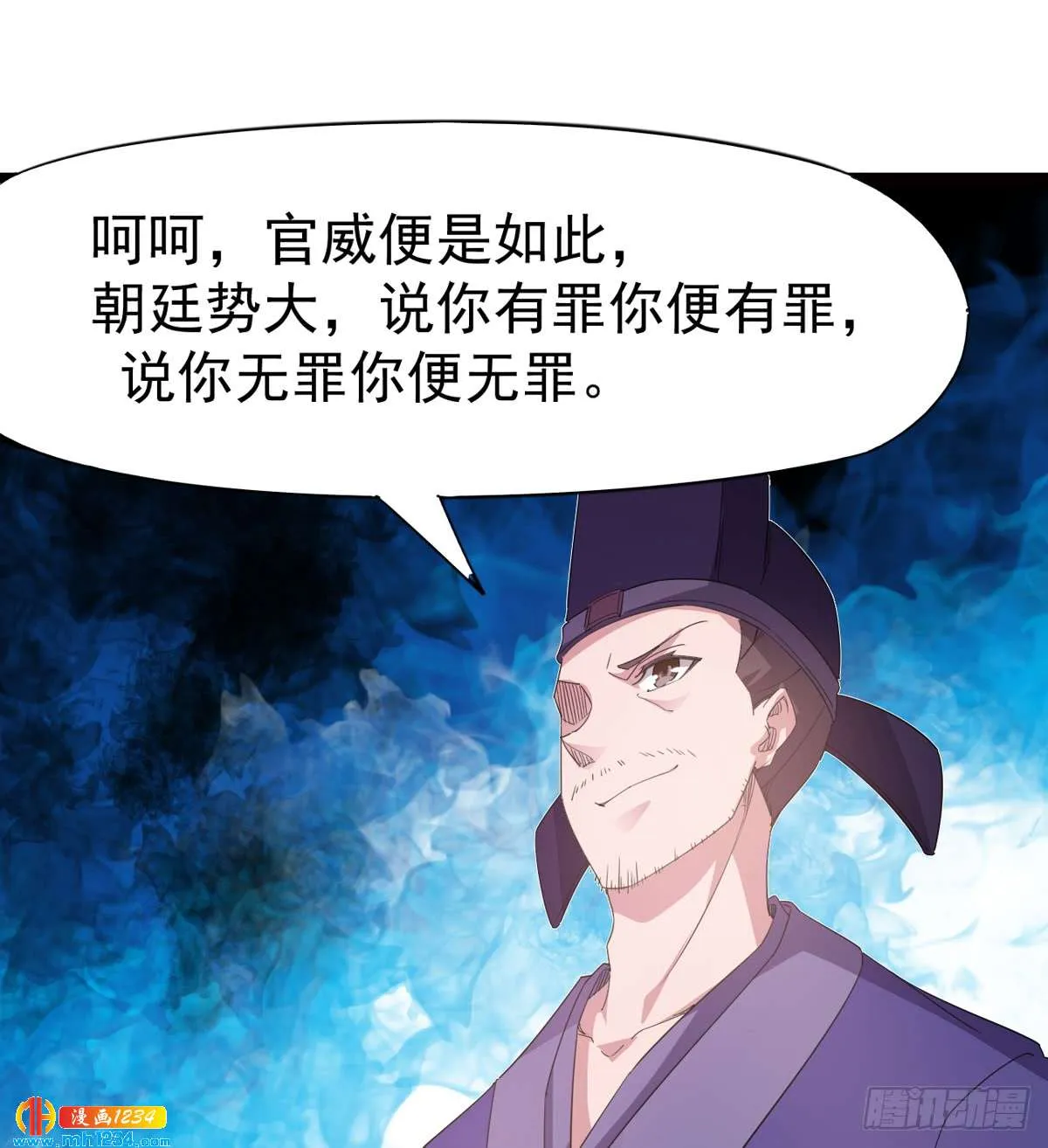 第80页