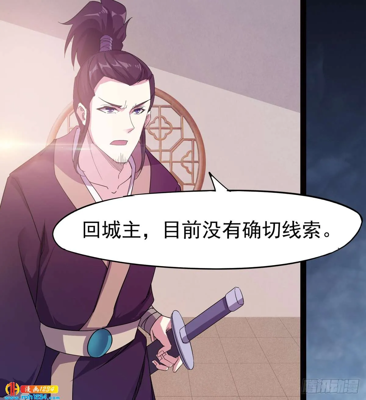 第55页