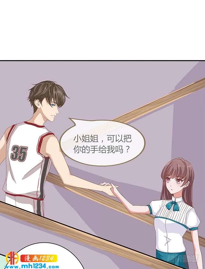 第56页