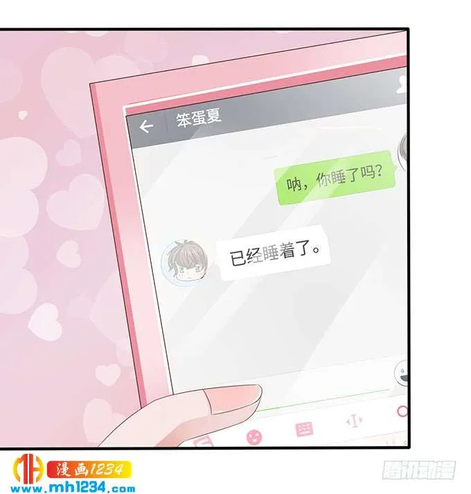 第92页