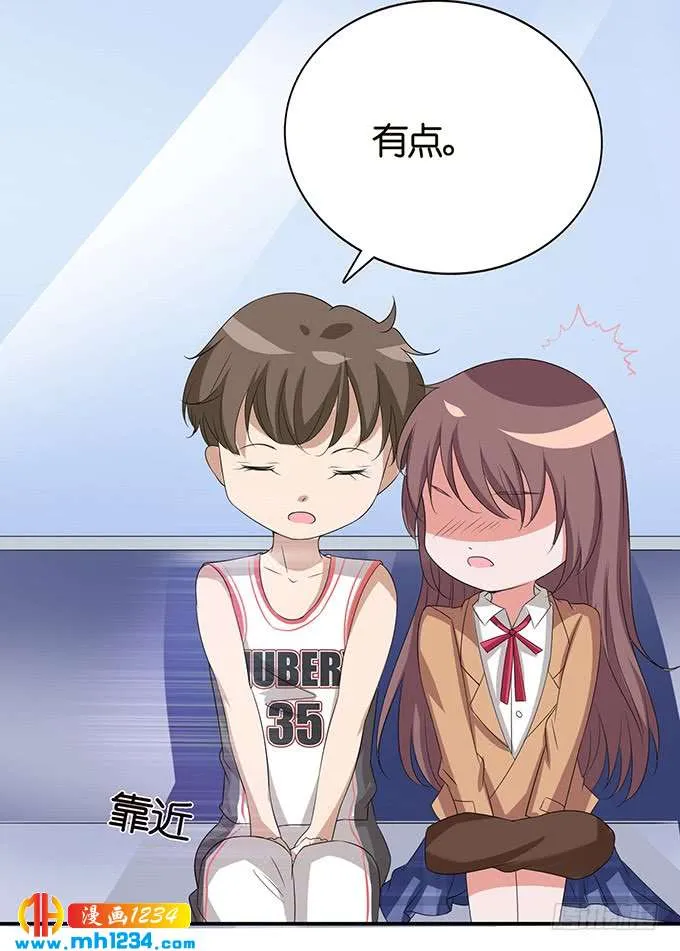 第30页