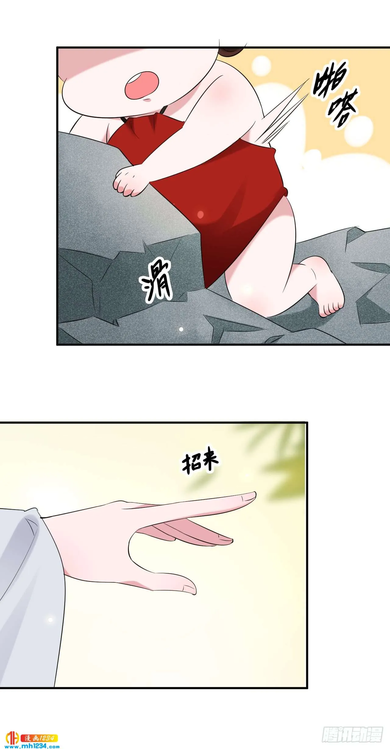 第49页