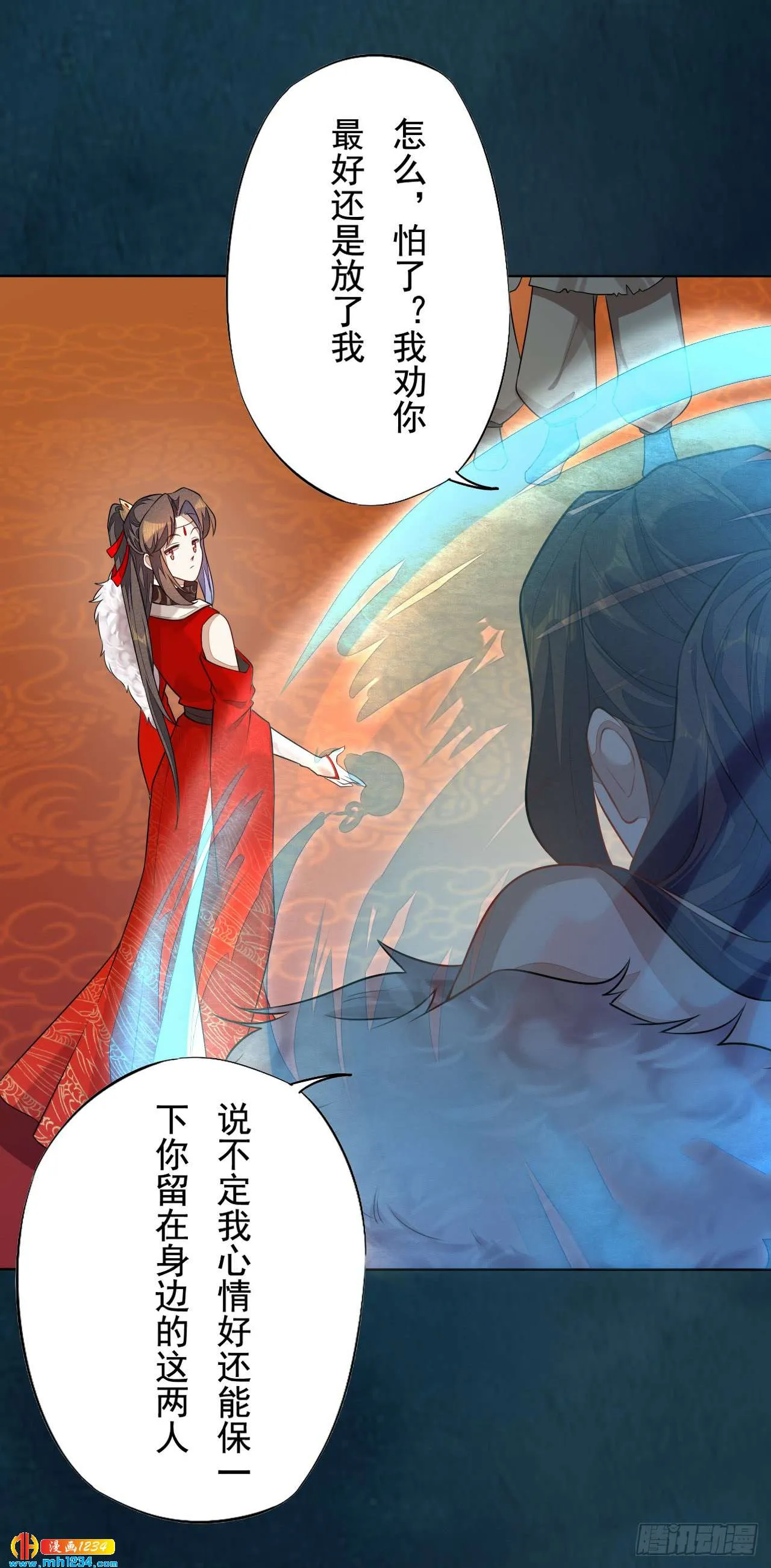 第34页