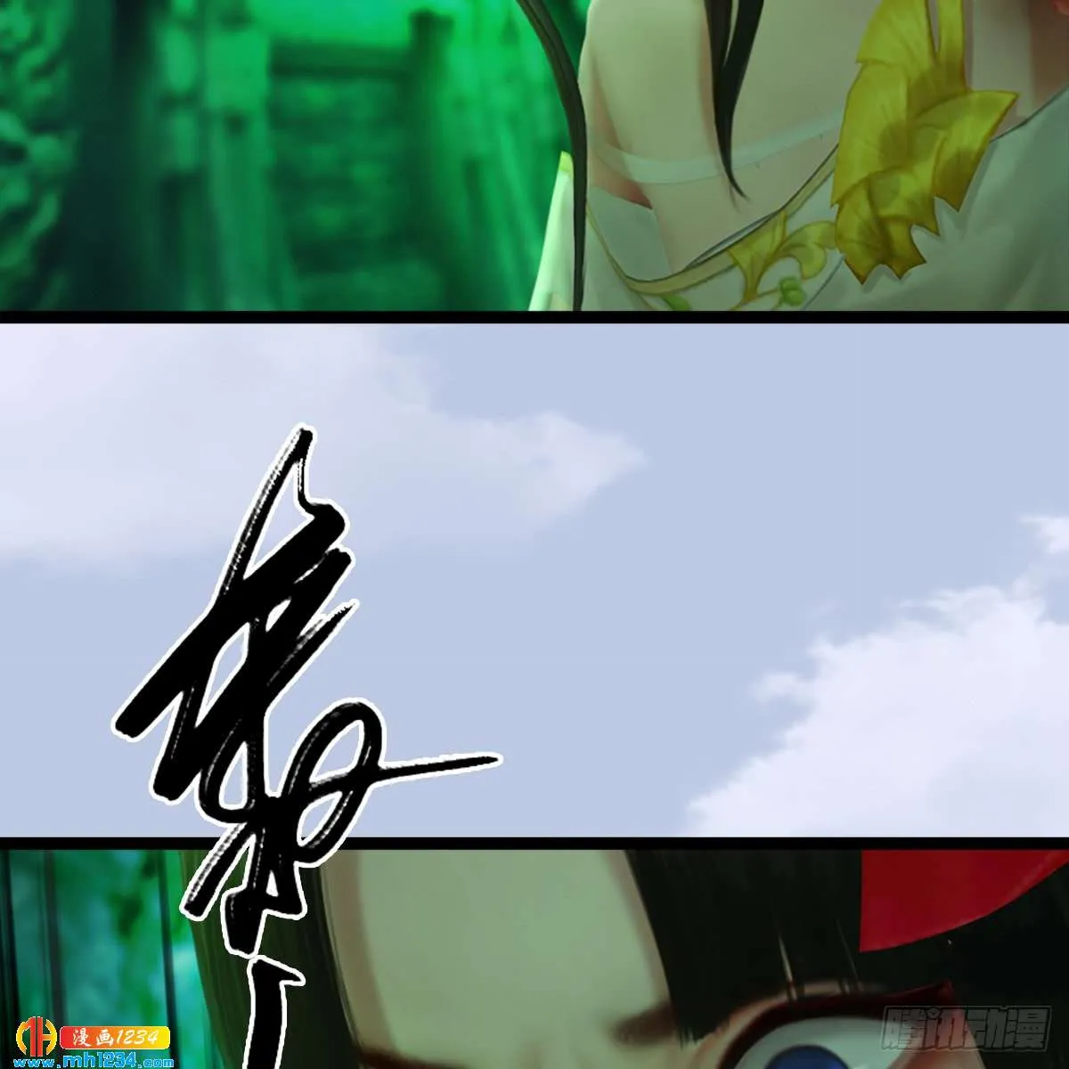 第54页