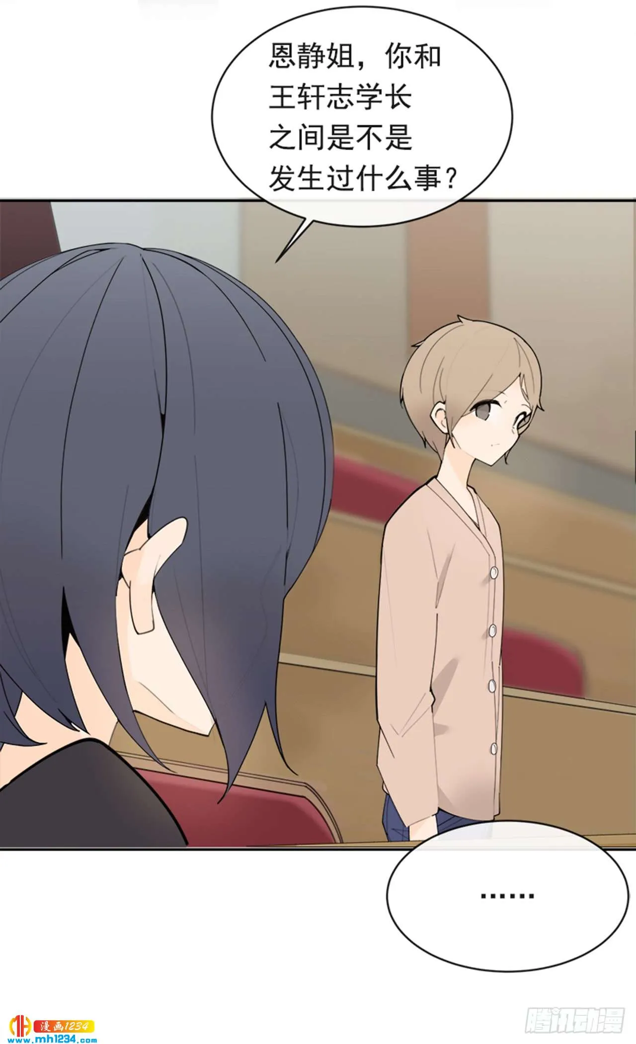 第46页
