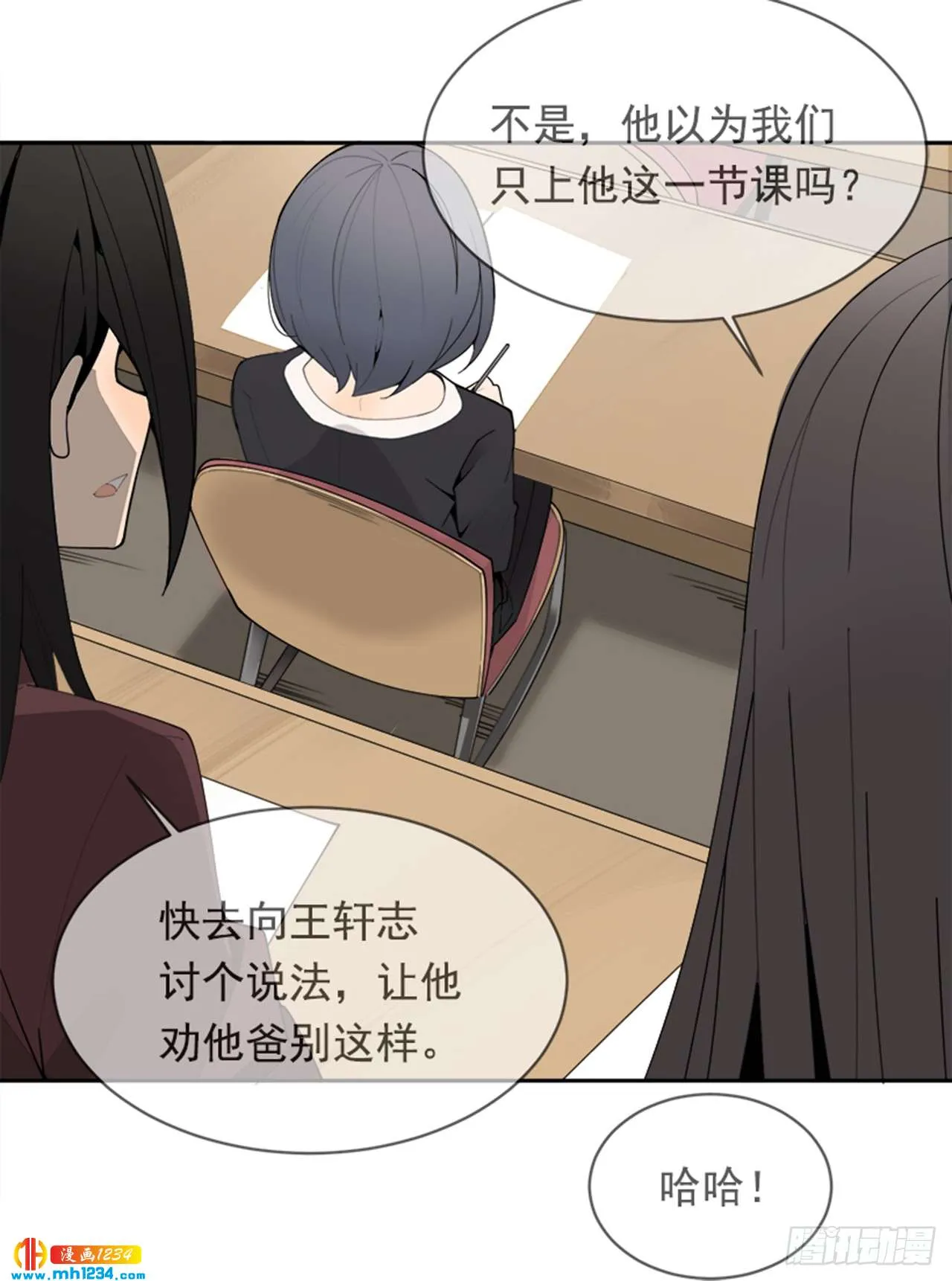 第42页