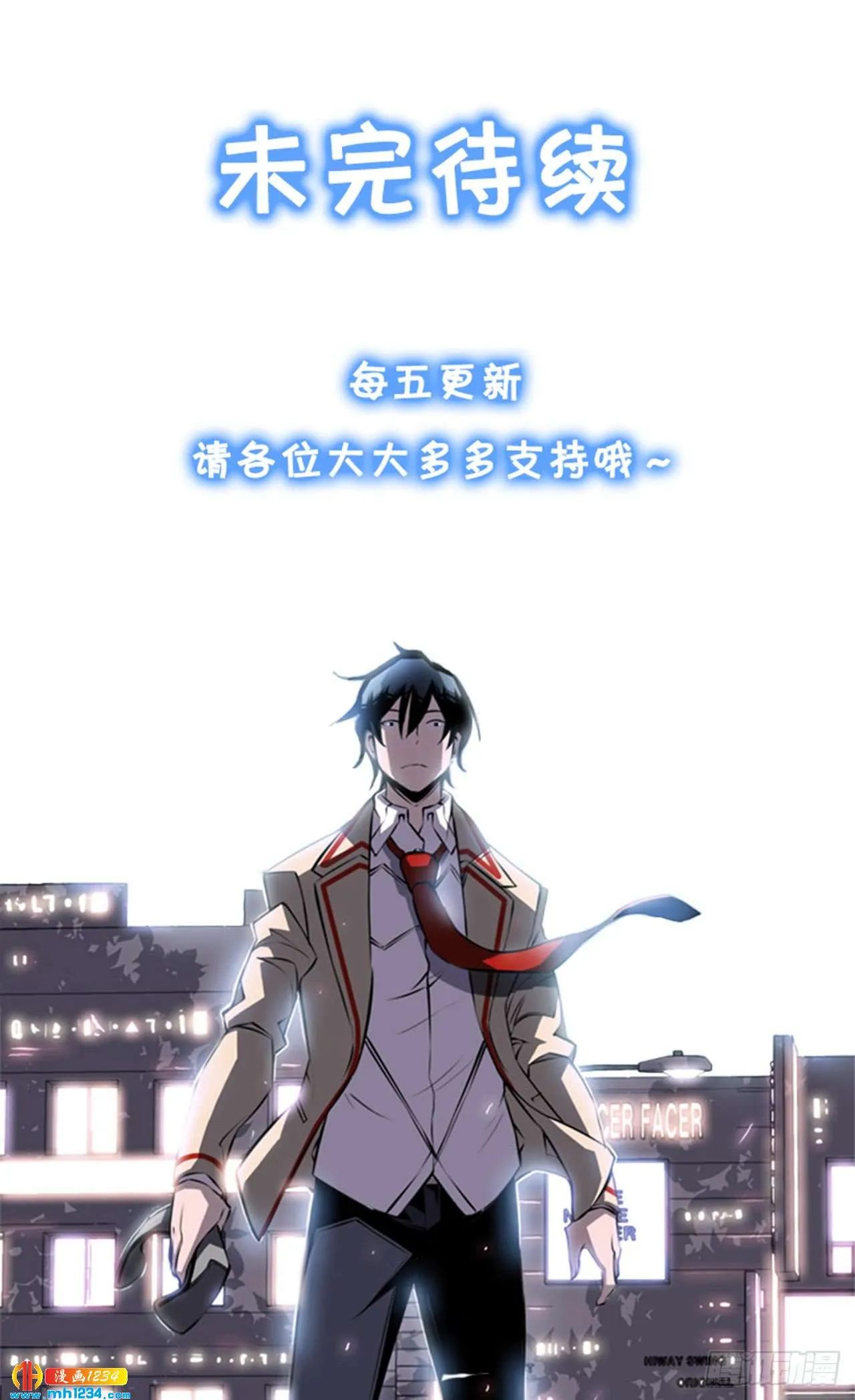 第74页