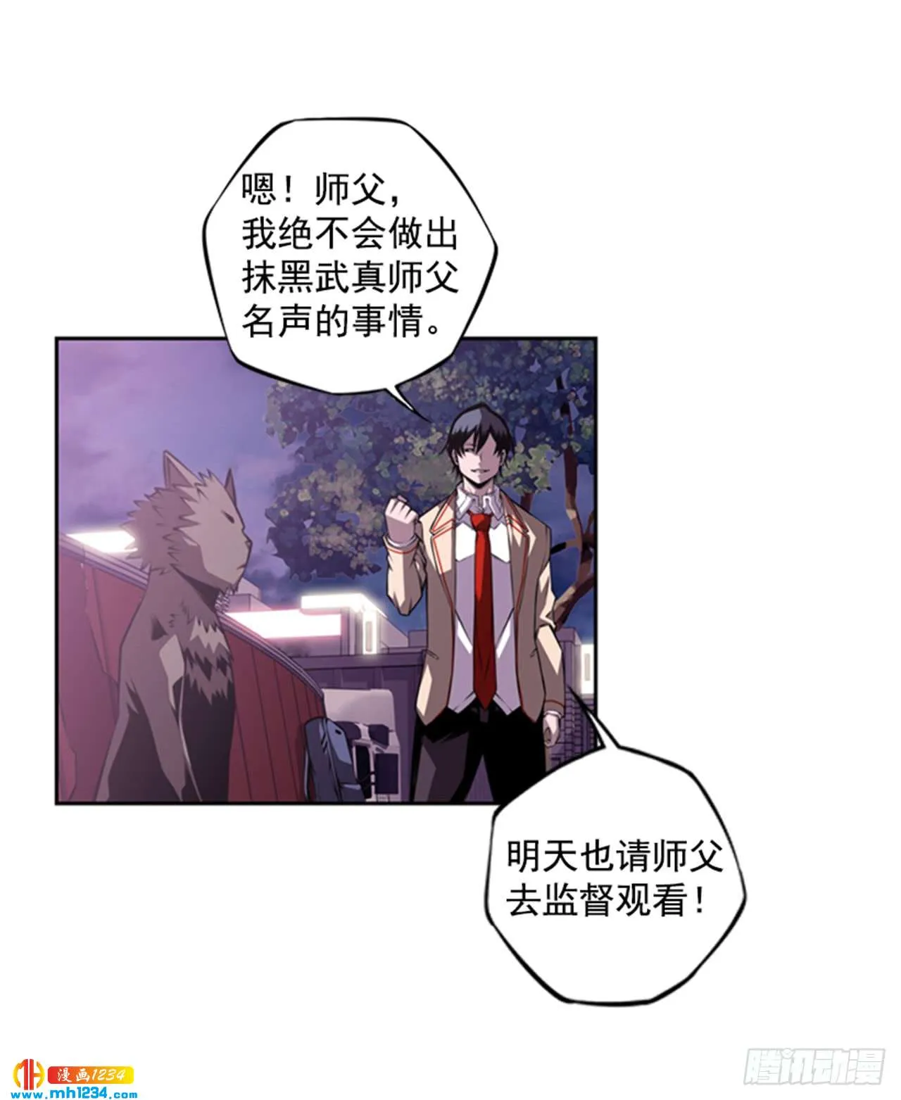 第68页
