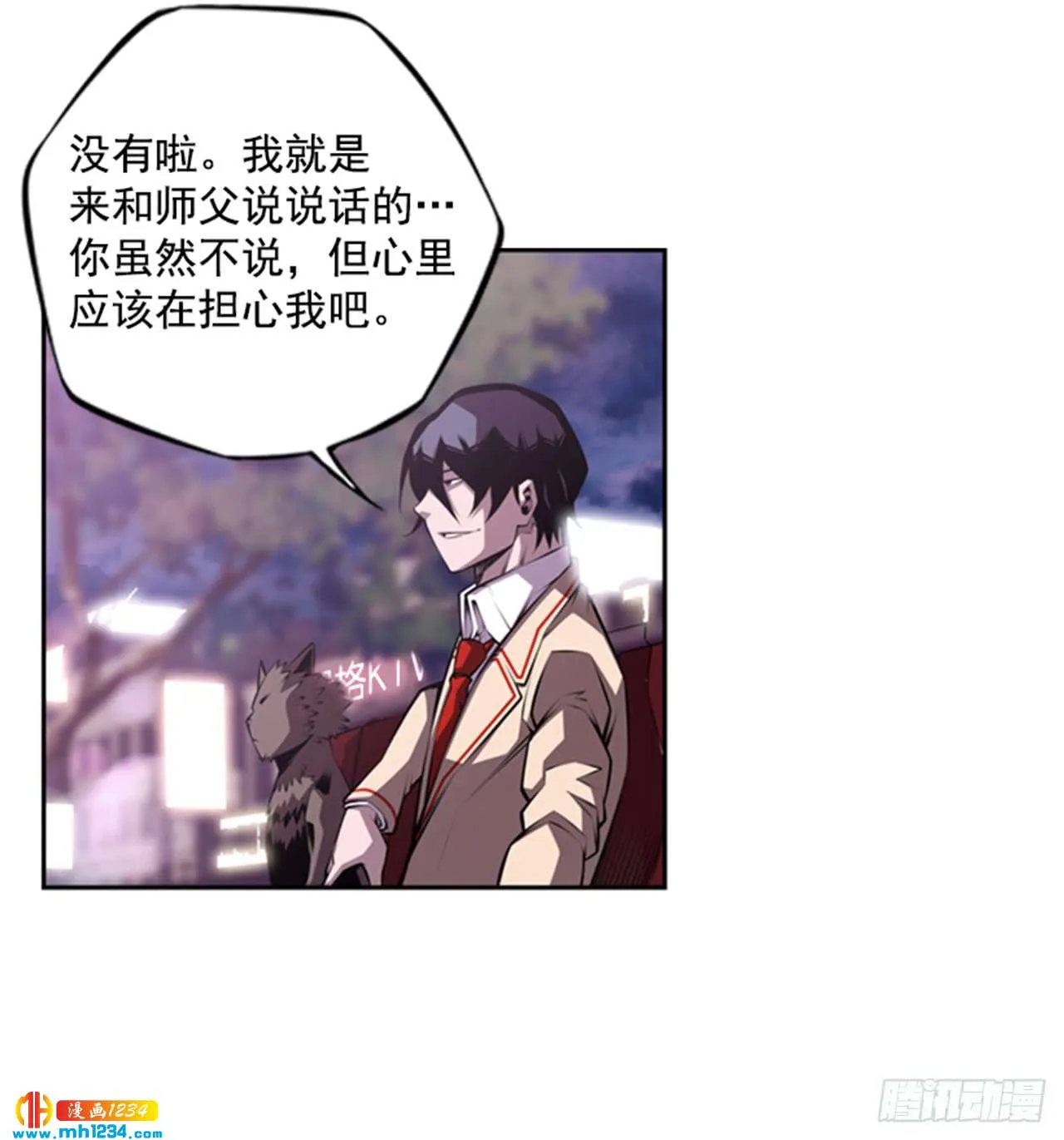 第63页