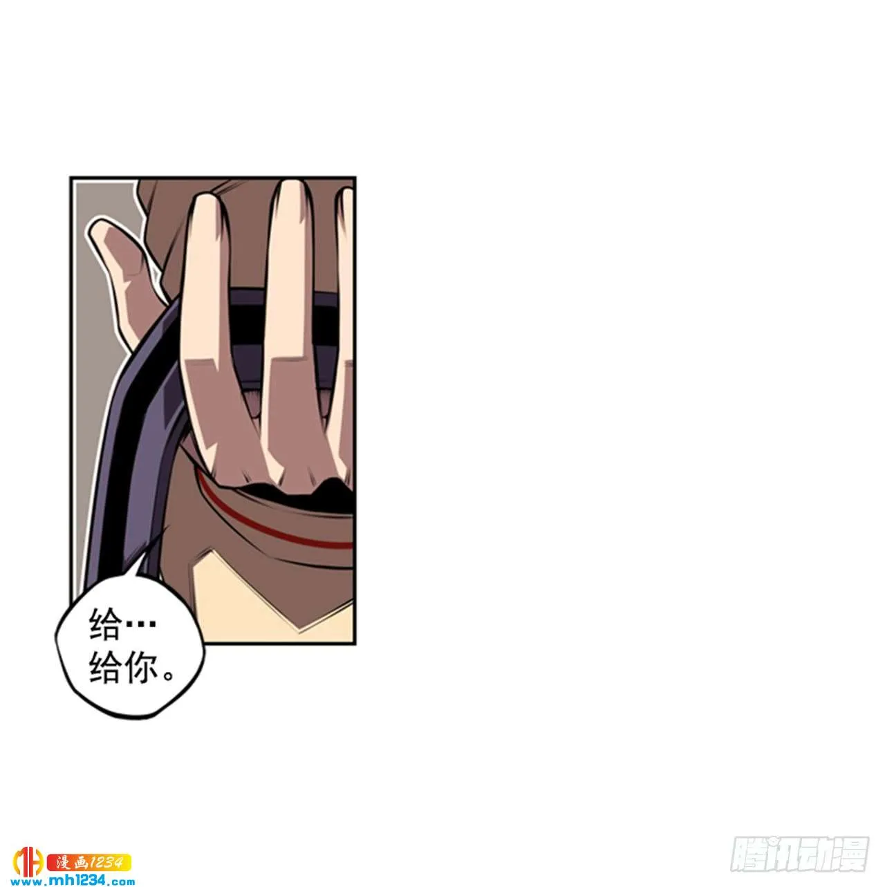 第52页