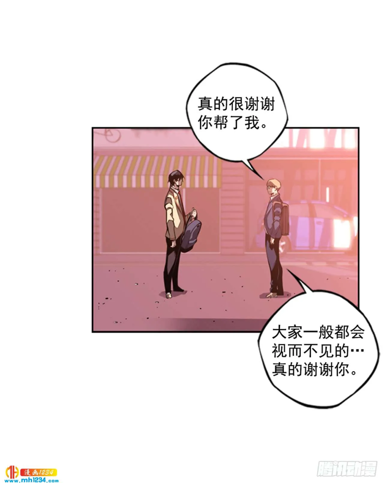 第53页