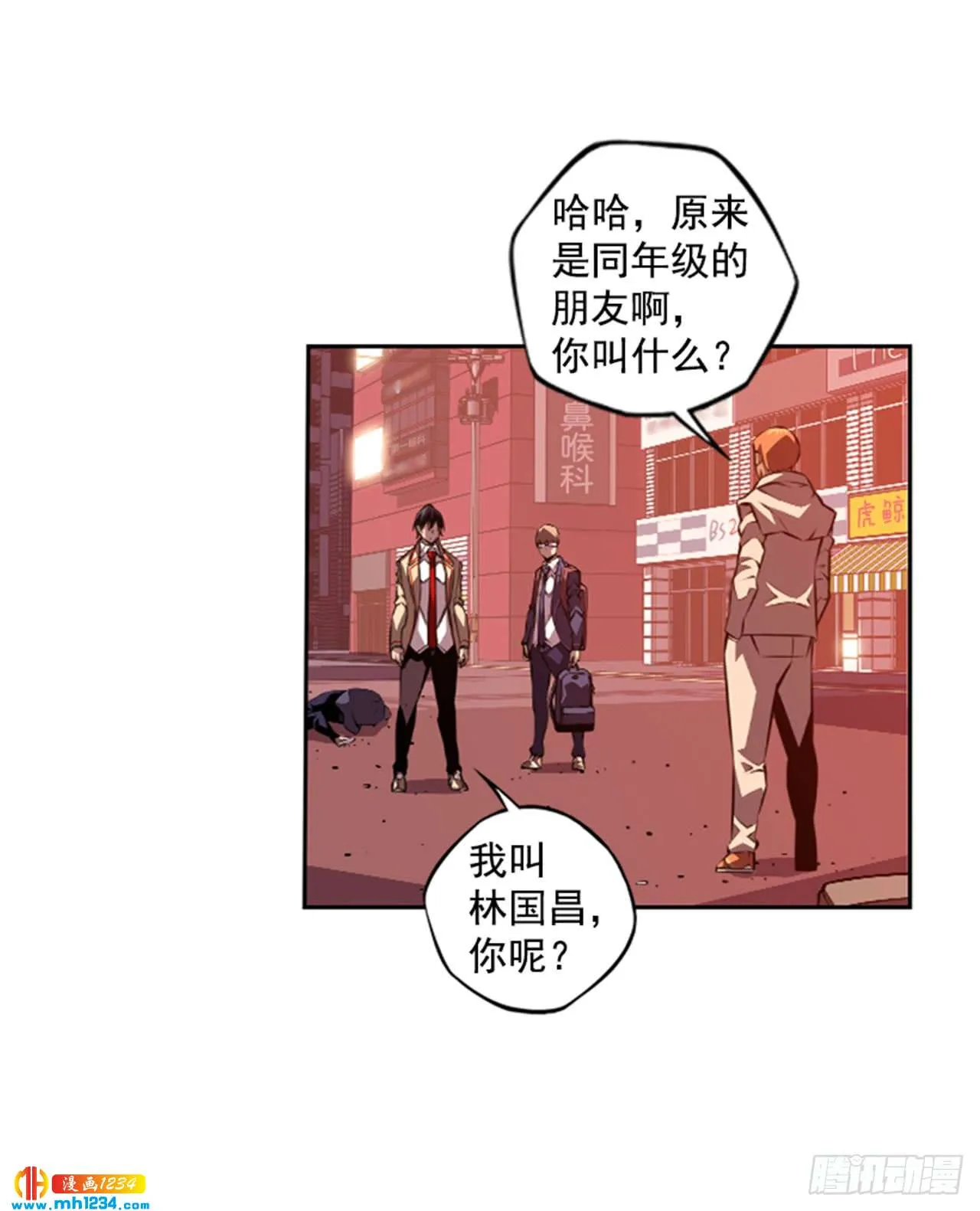 第46页