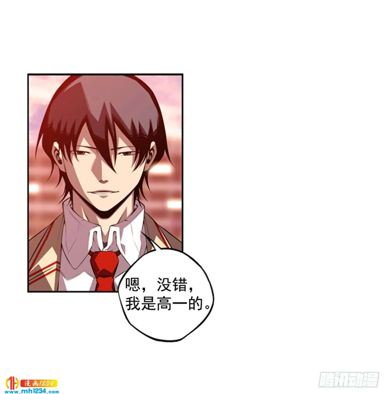 第45页