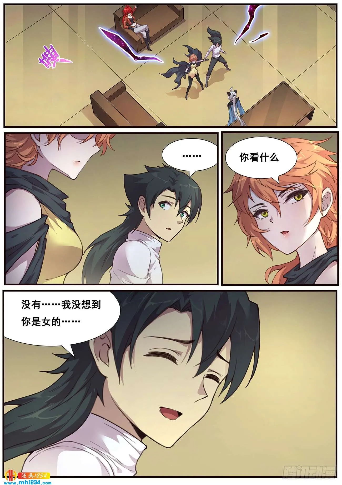 第1页