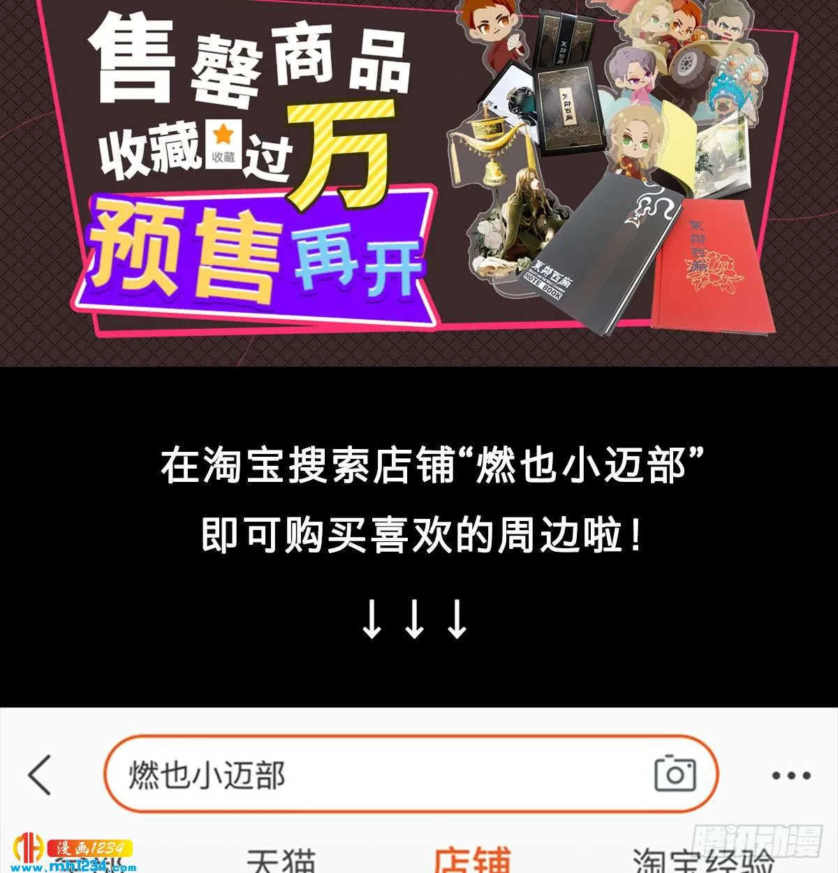 第52页