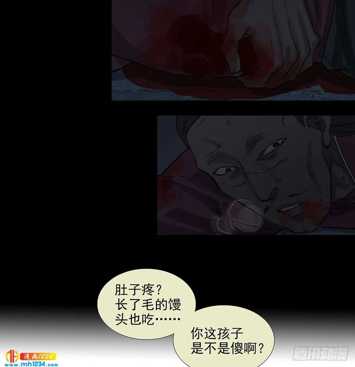 第45页
