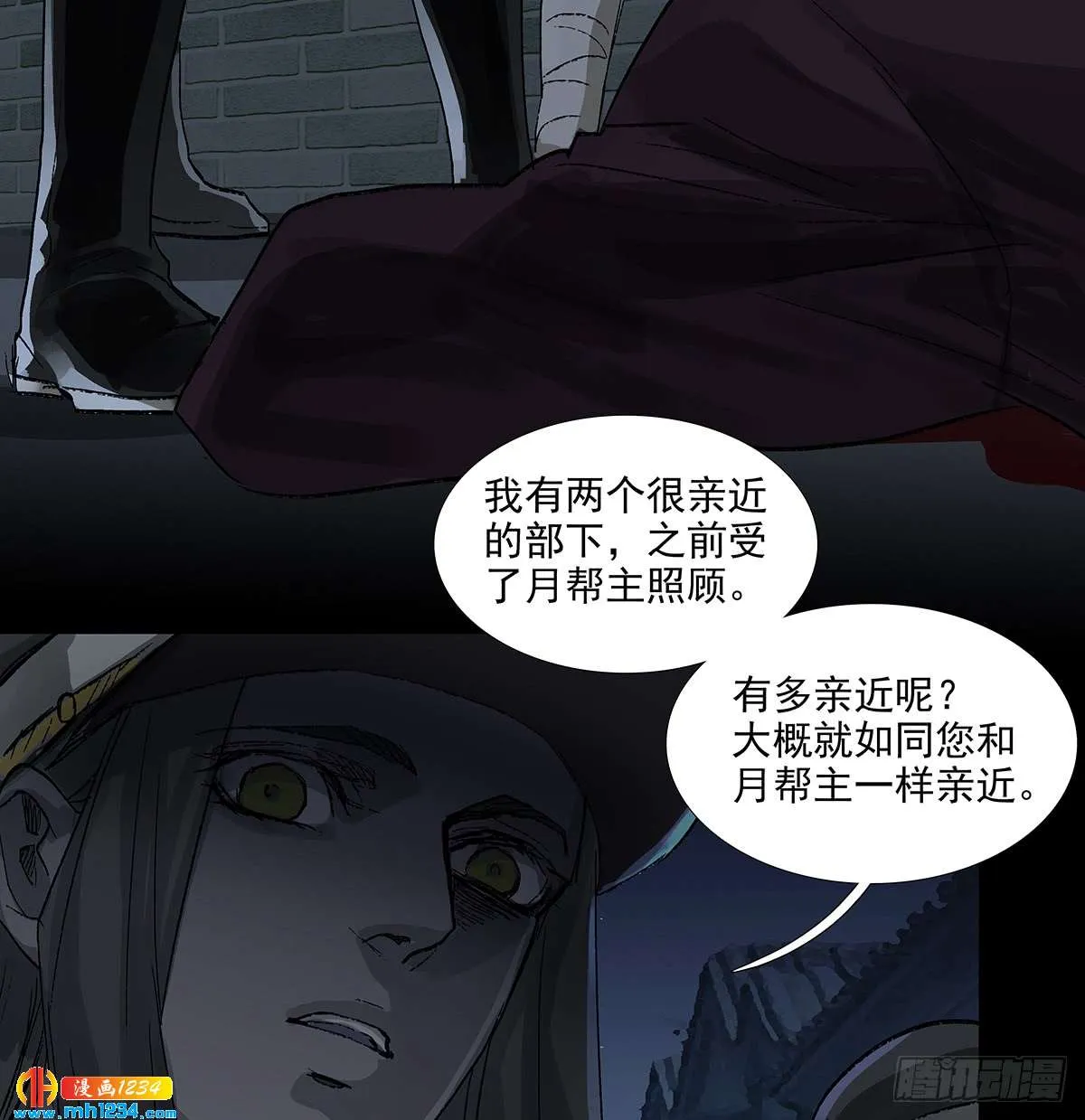 第43页