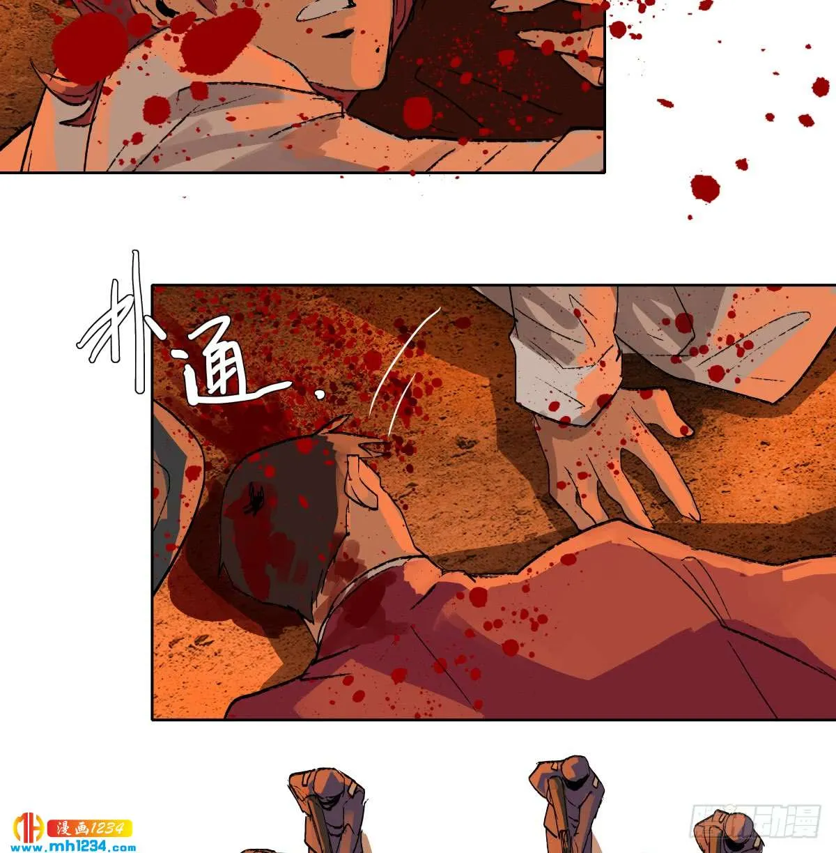 第31页