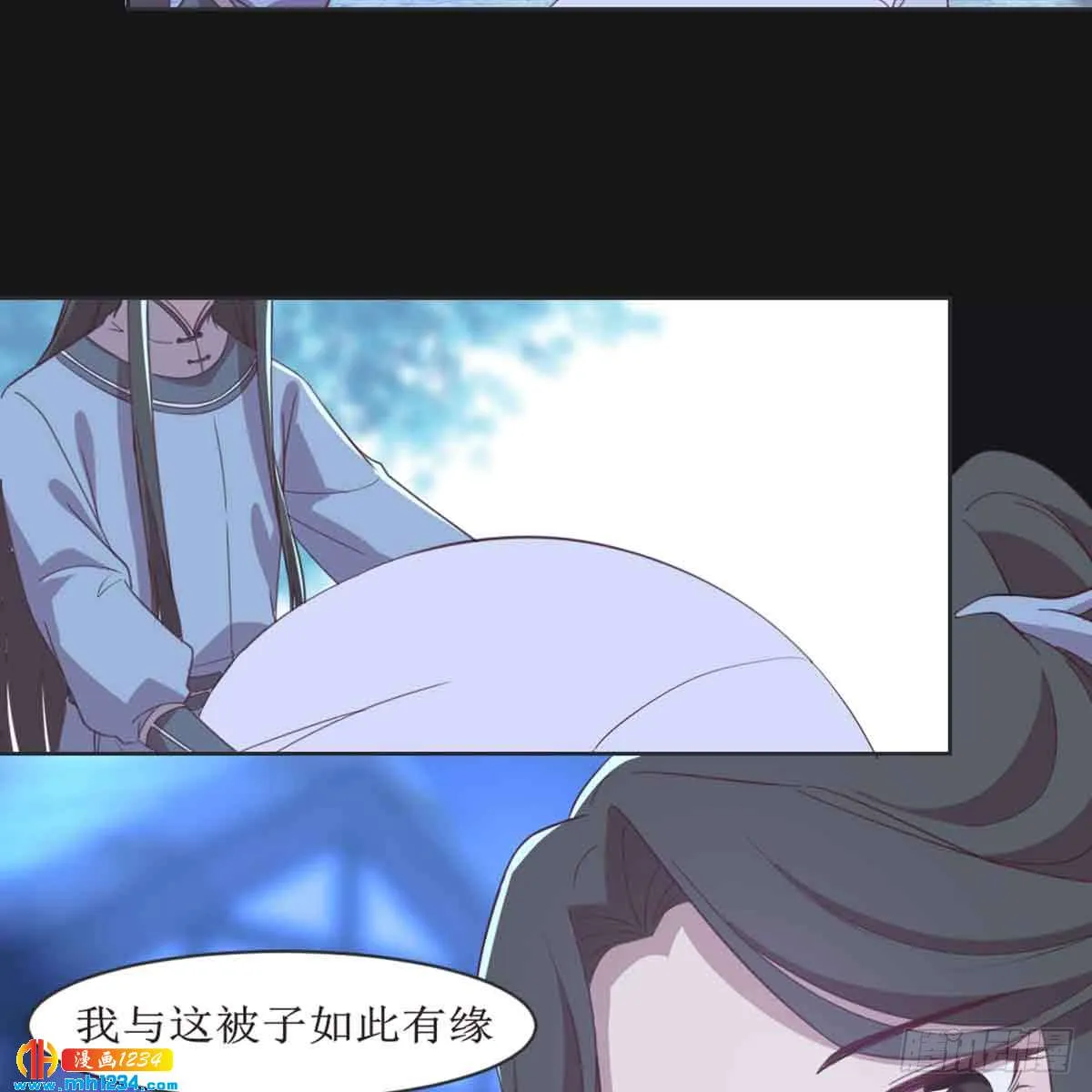 第50页