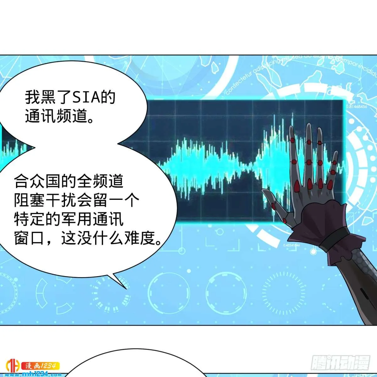 第39页