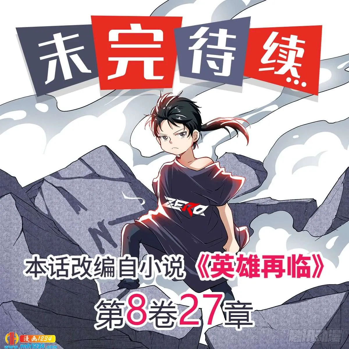第64页