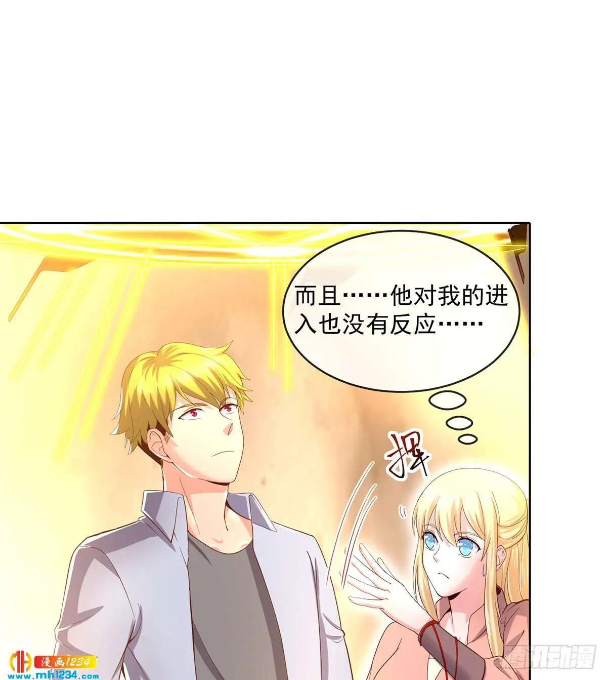 第53页