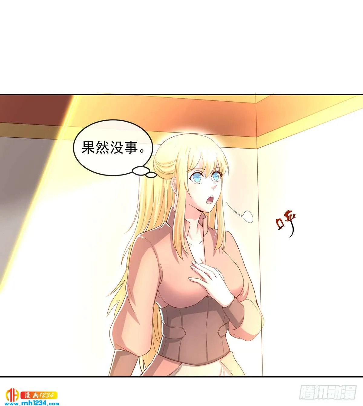第52页