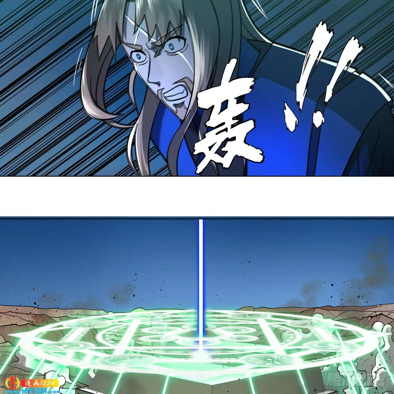 第53页
