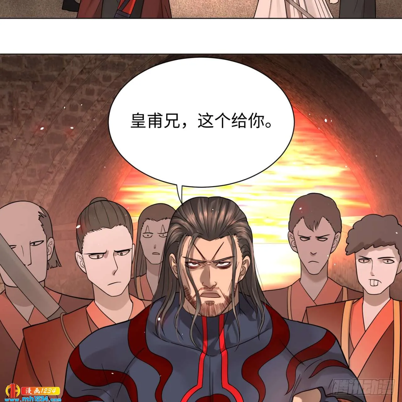 第34页