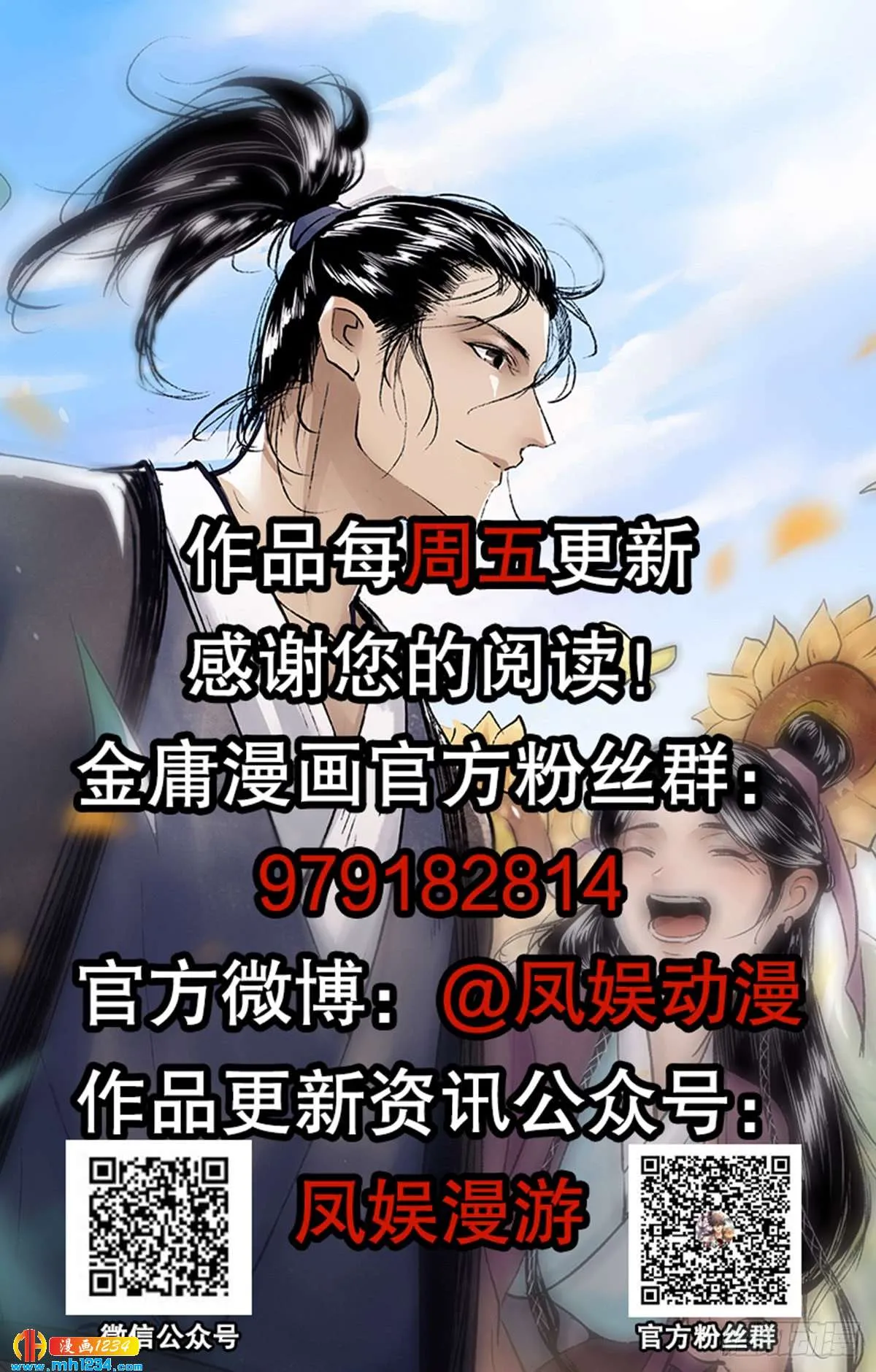 第87页