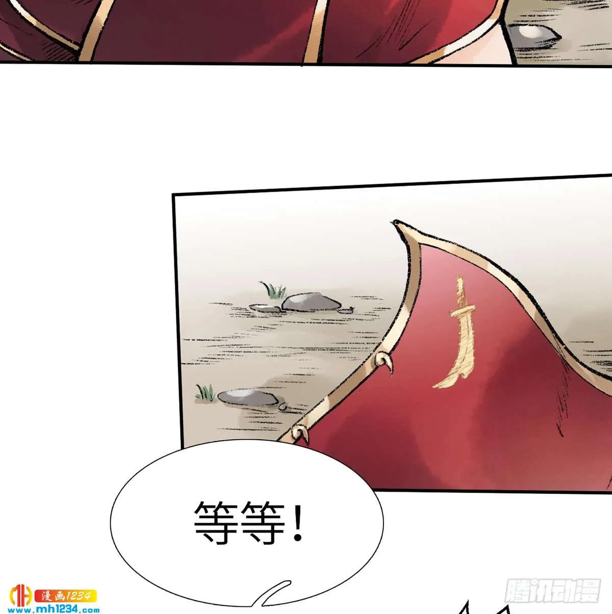第77页