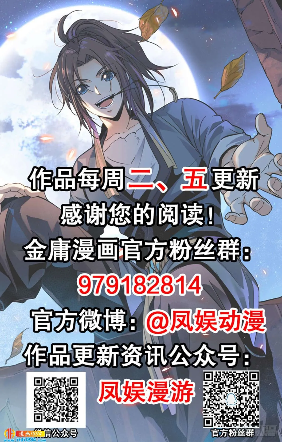 第55页