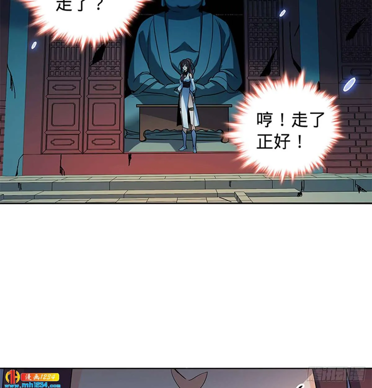 第35页