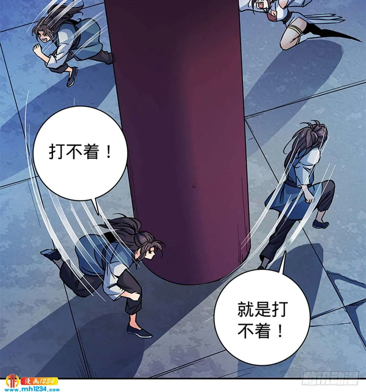 第21页