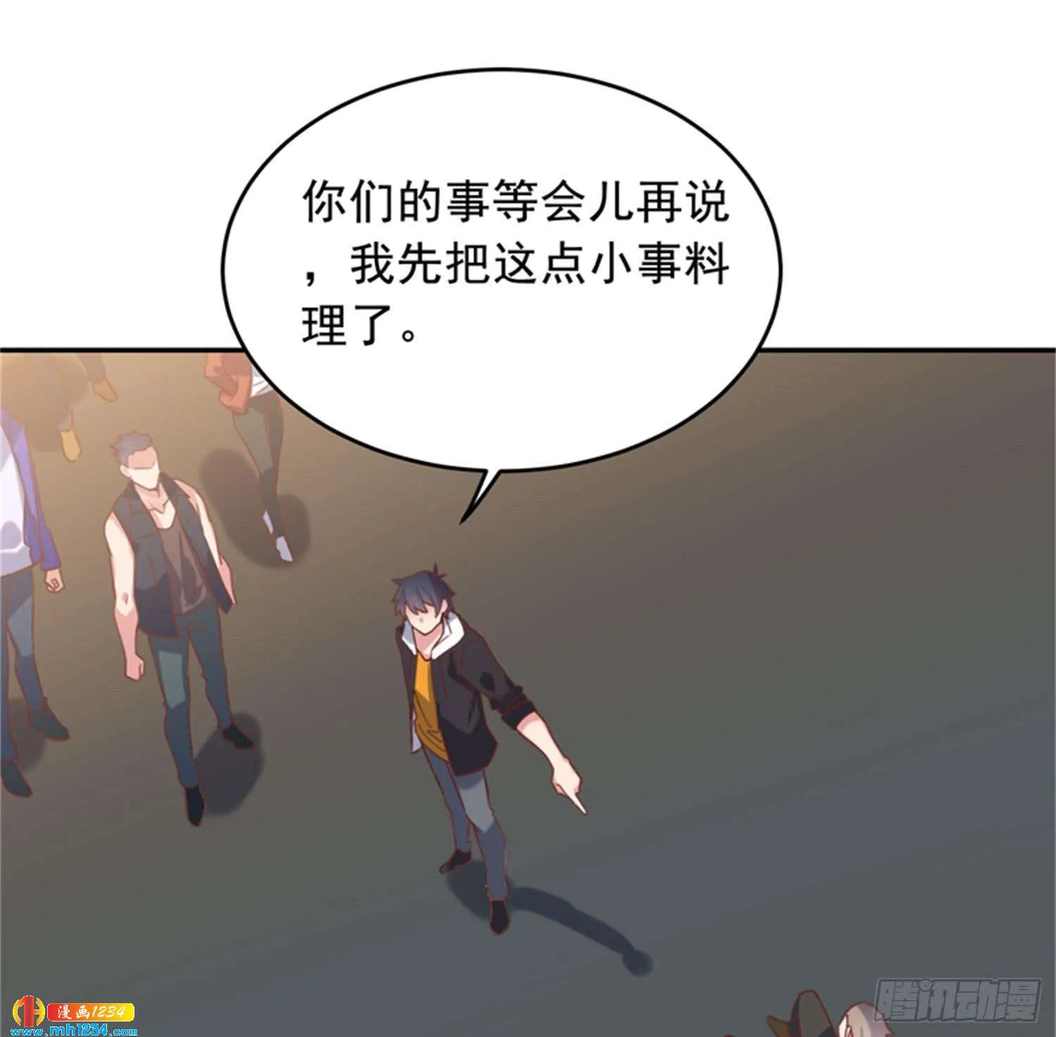 第41页