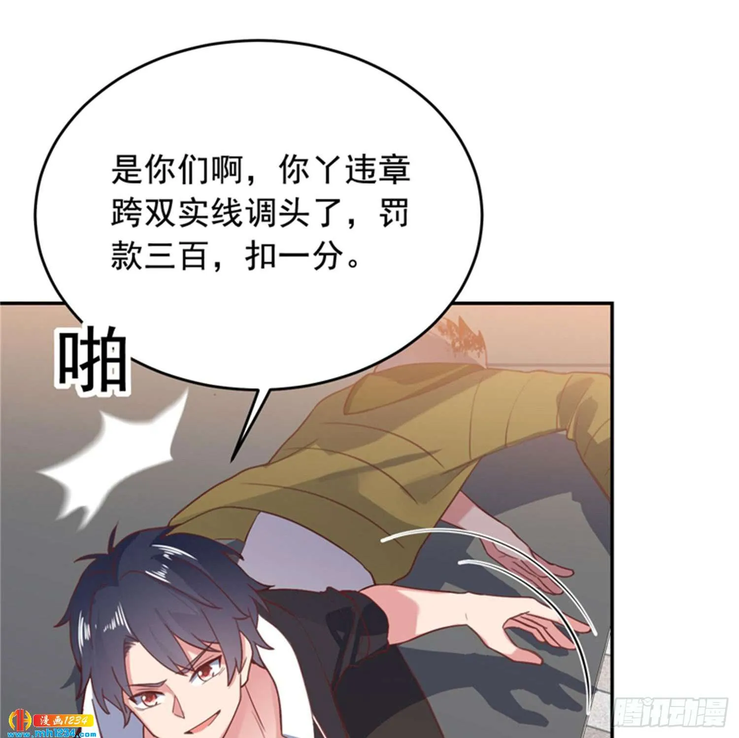 第35页