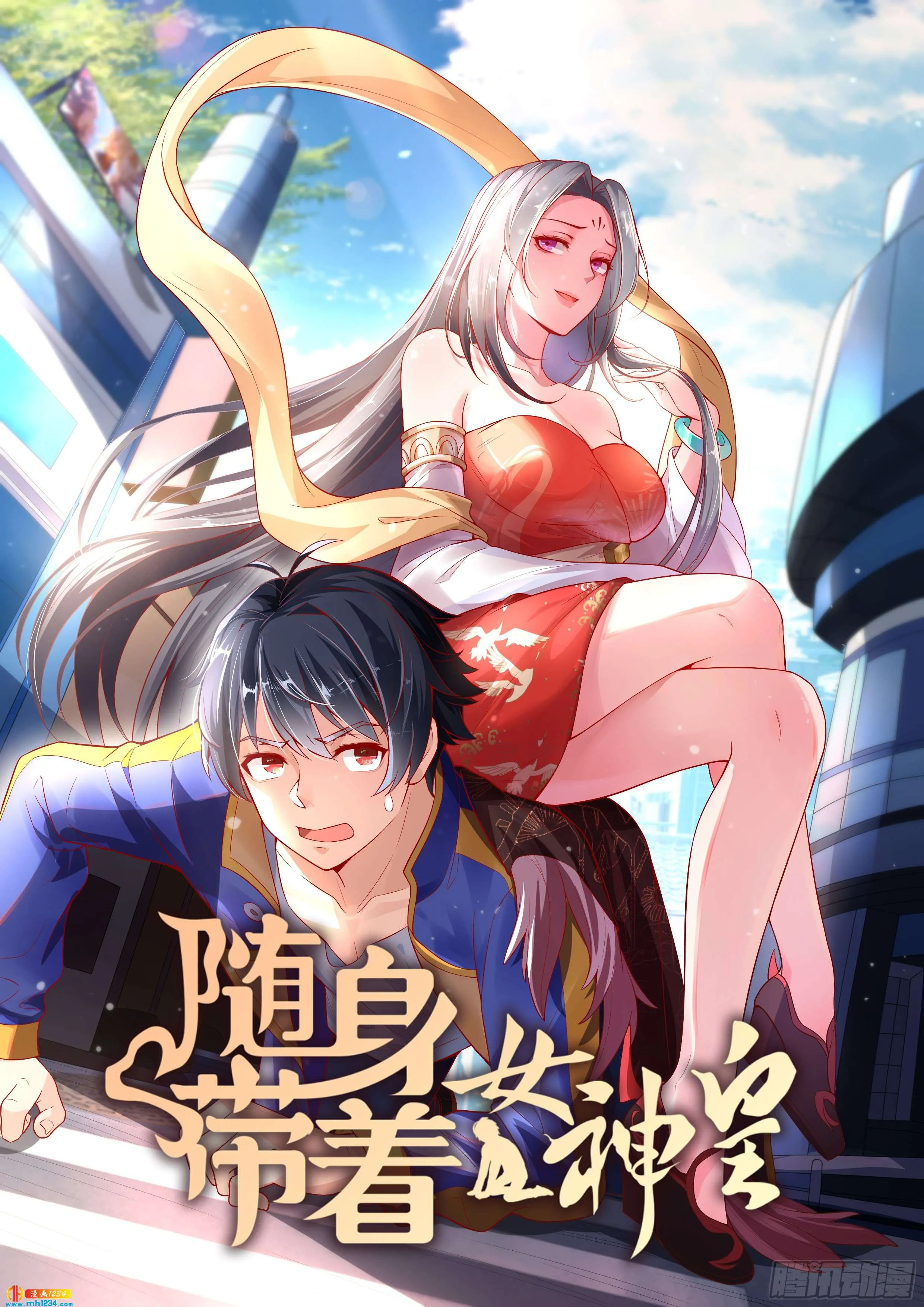 第1页