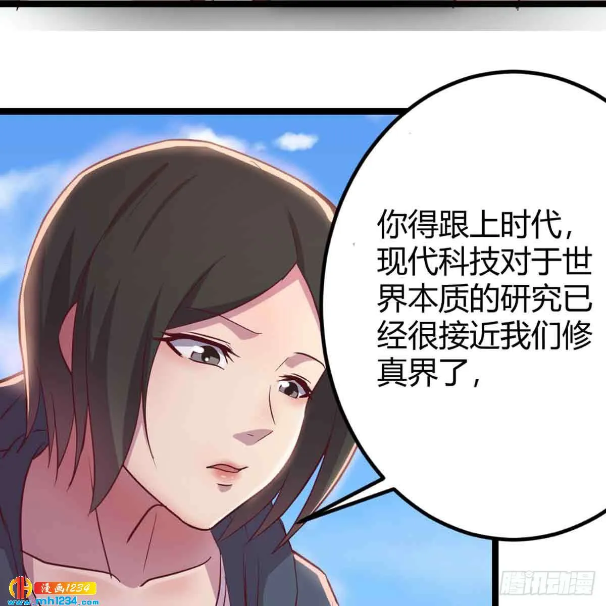 第34页