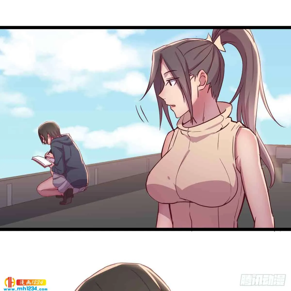第29页