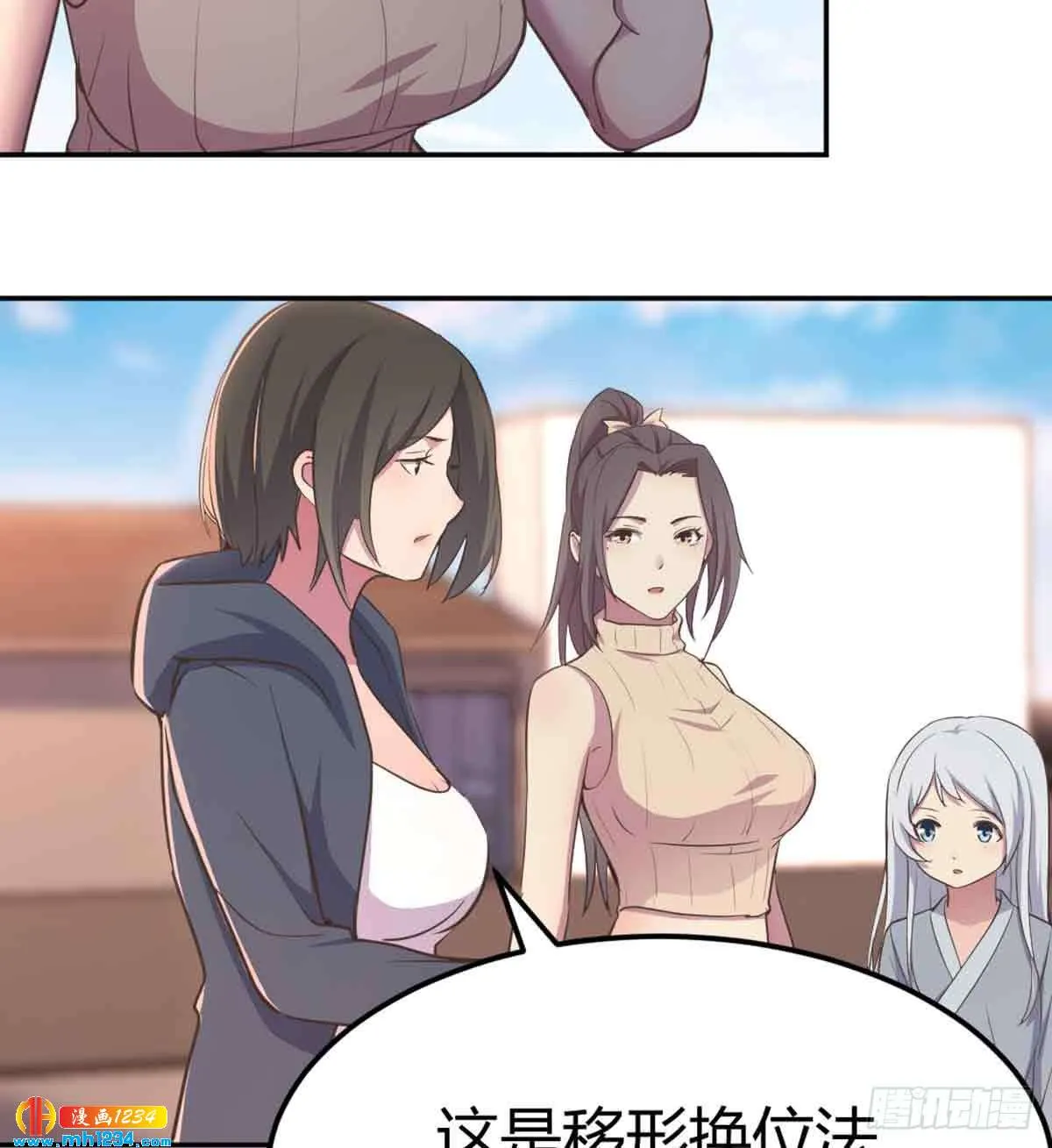 第19页