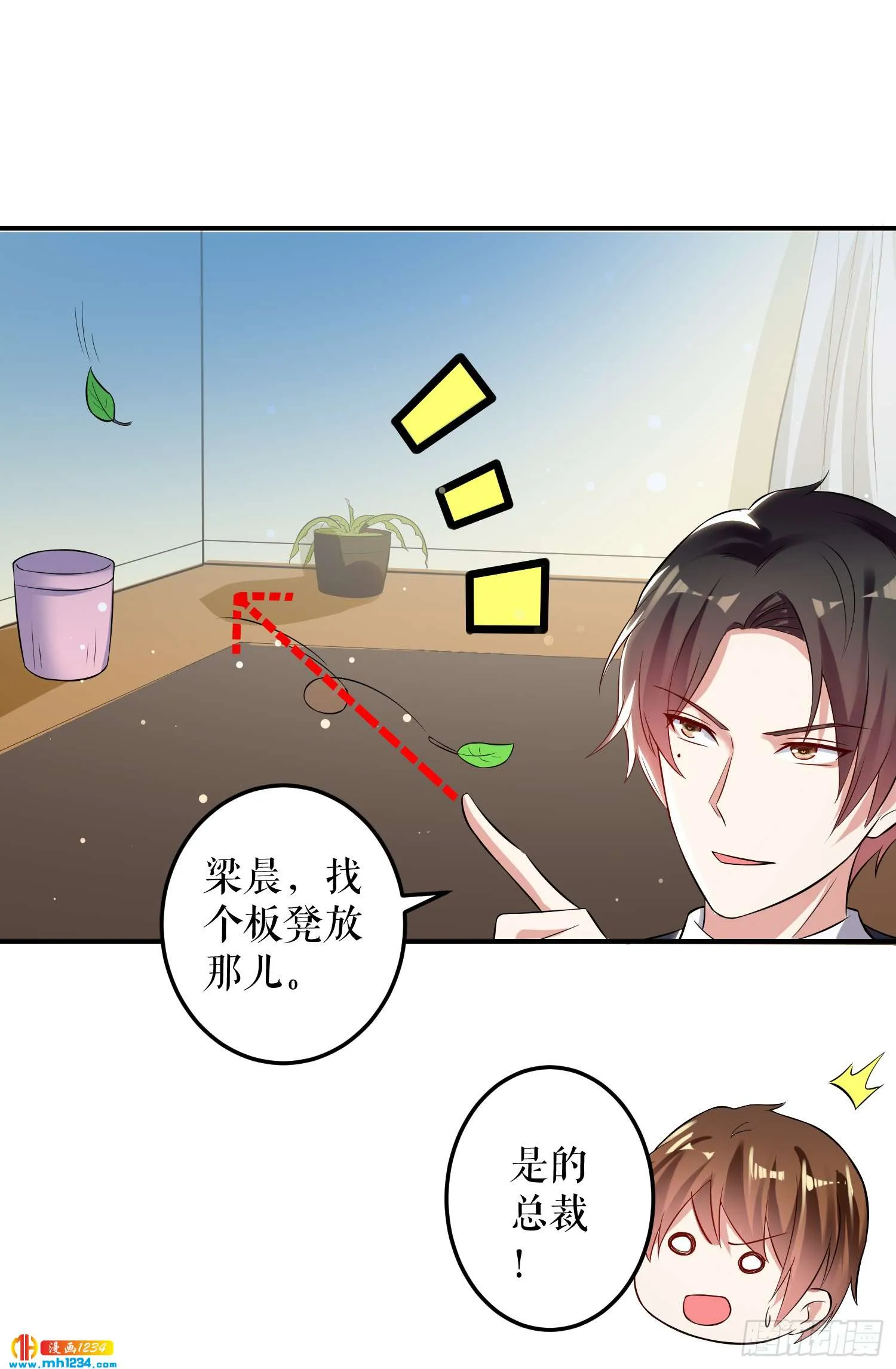 第30页