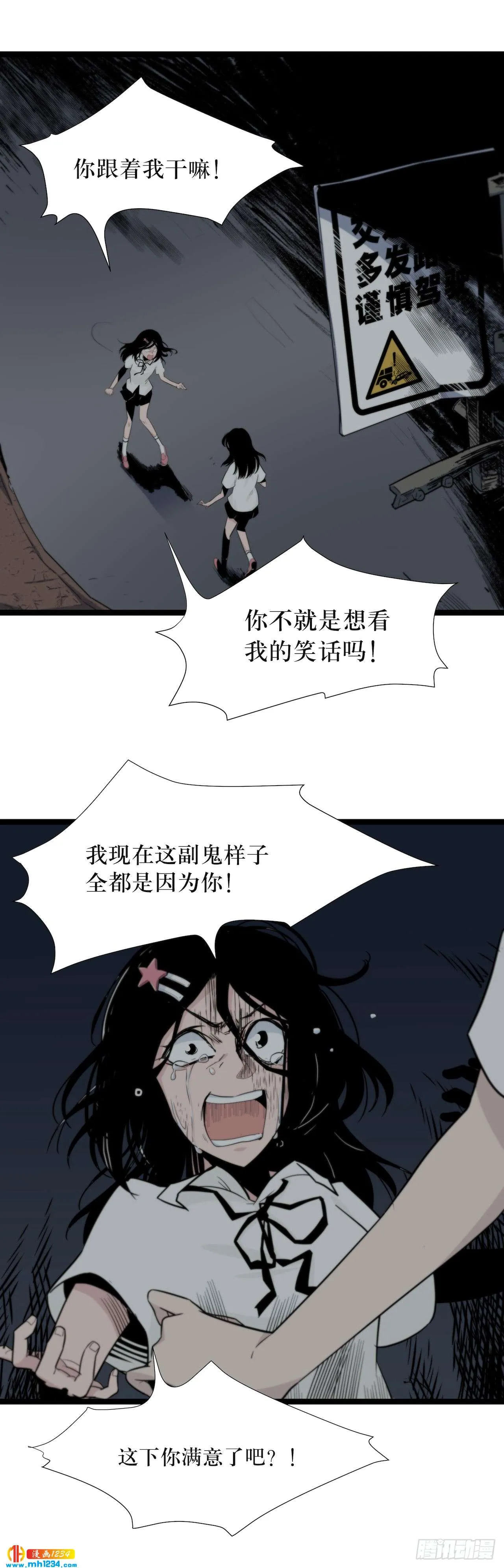 第65页