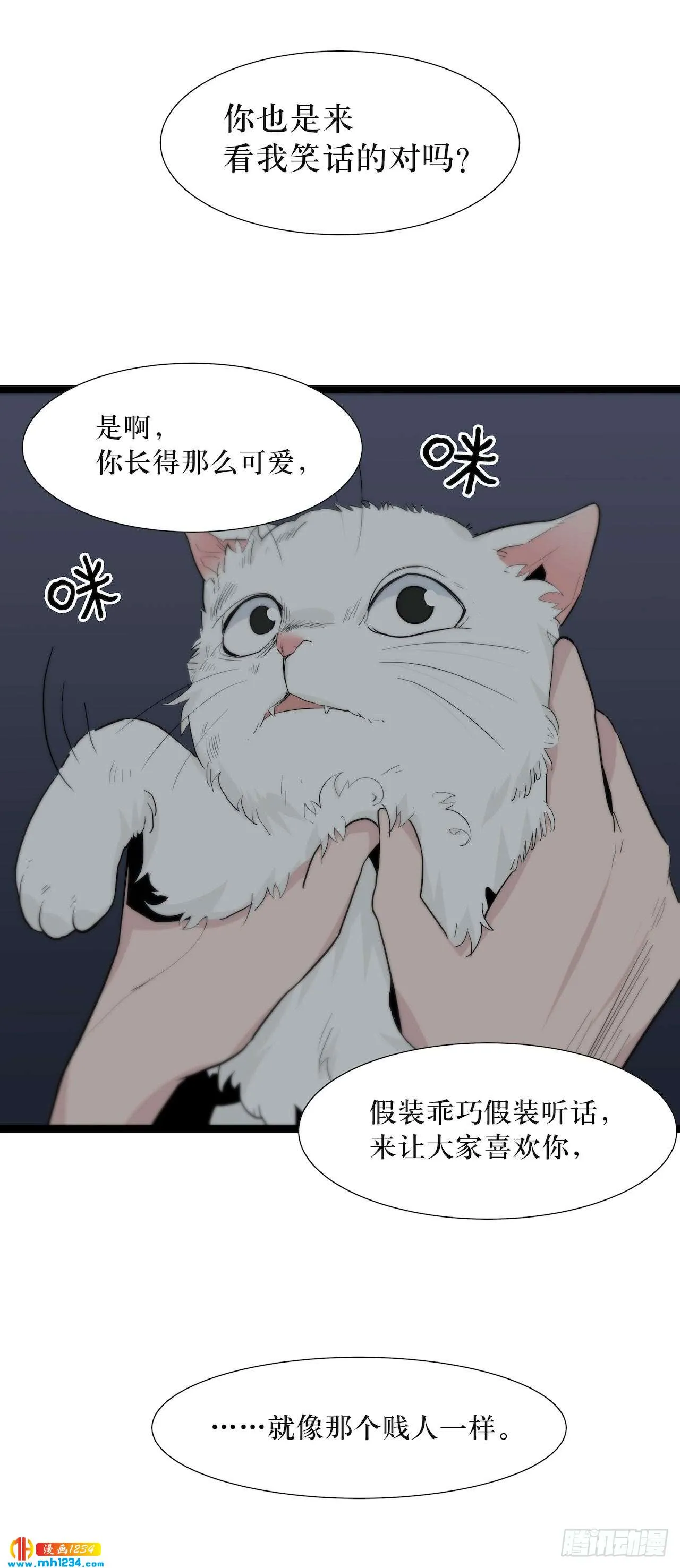 第52页