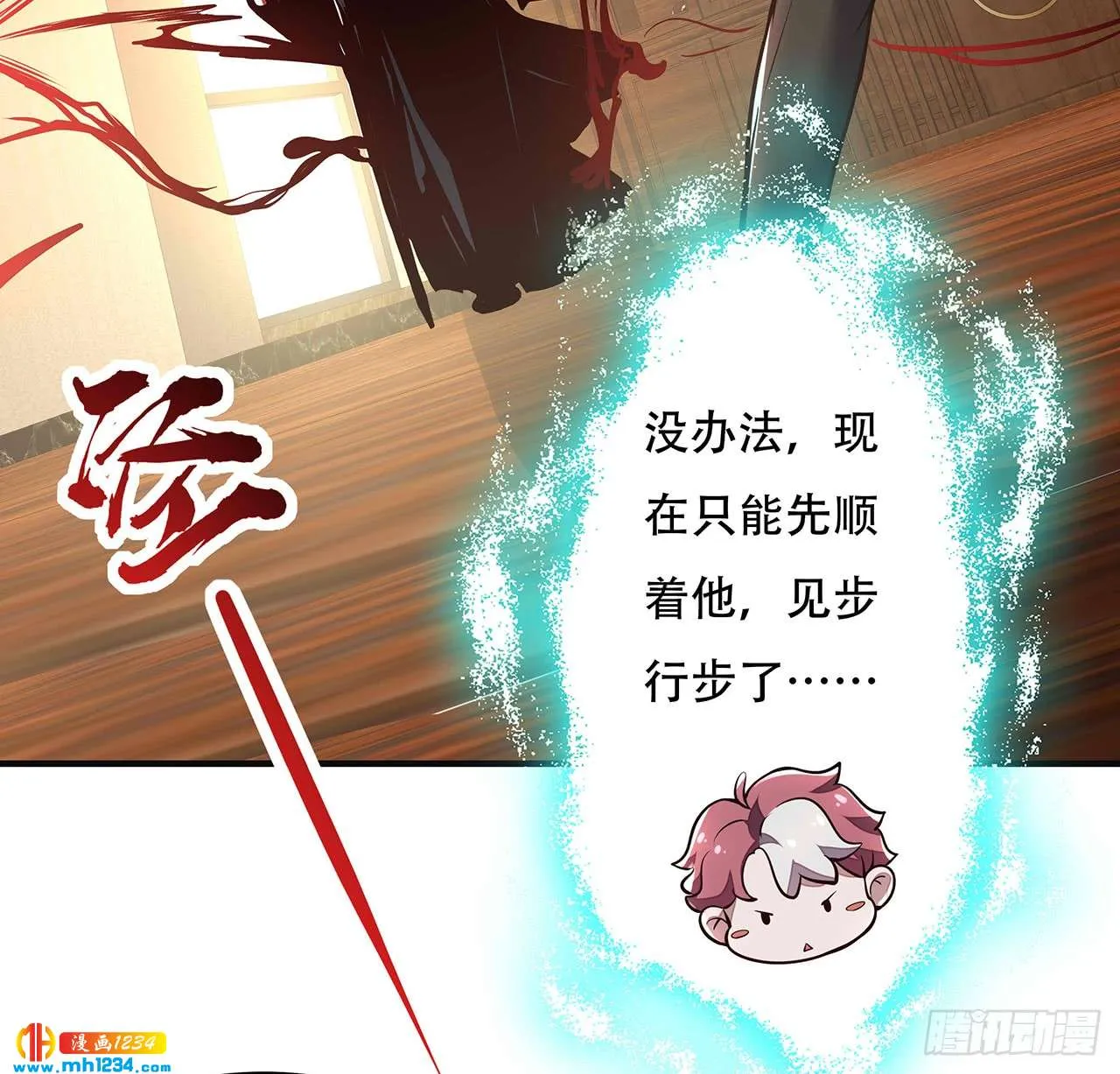 第83页