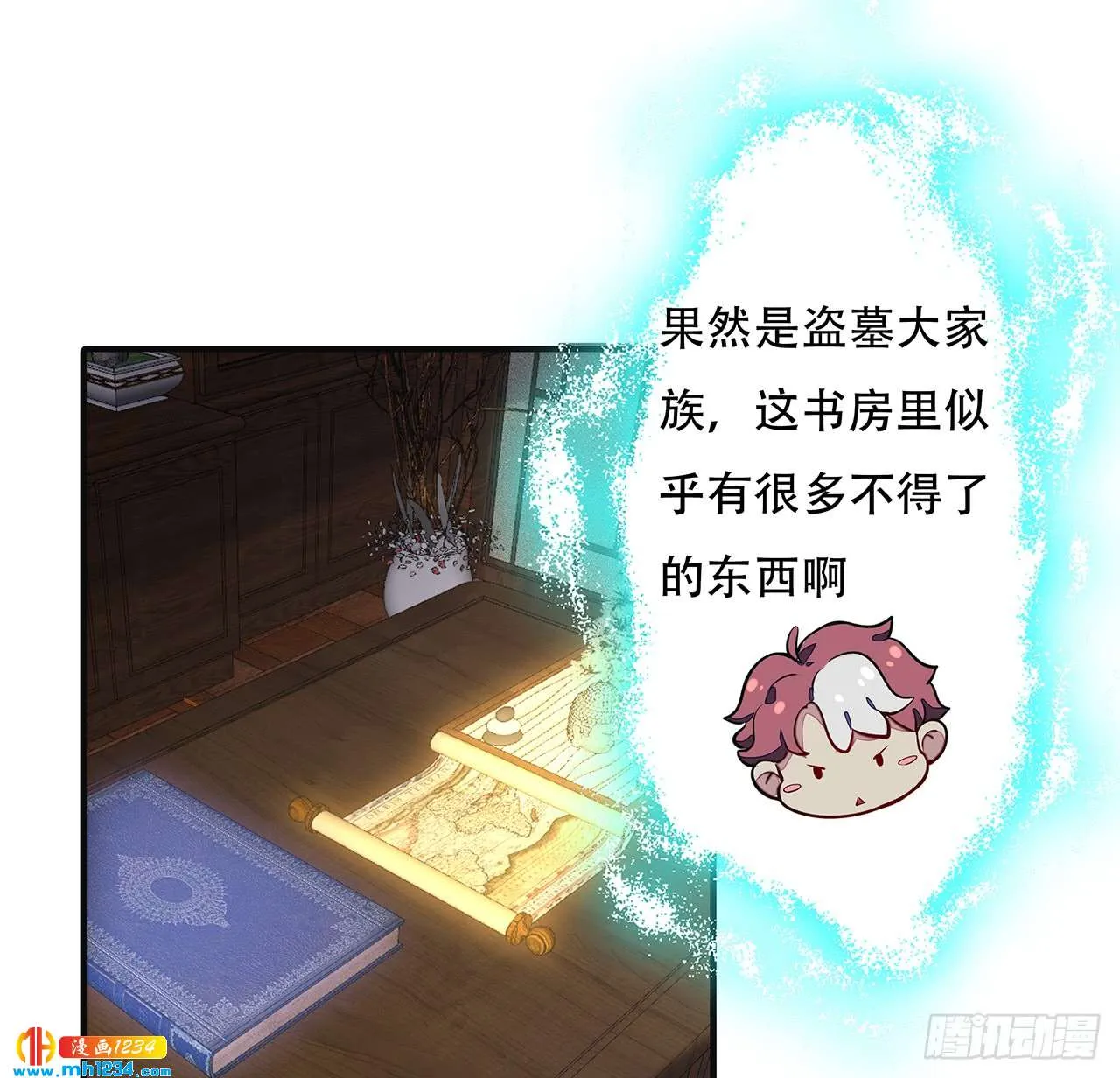 第65页
