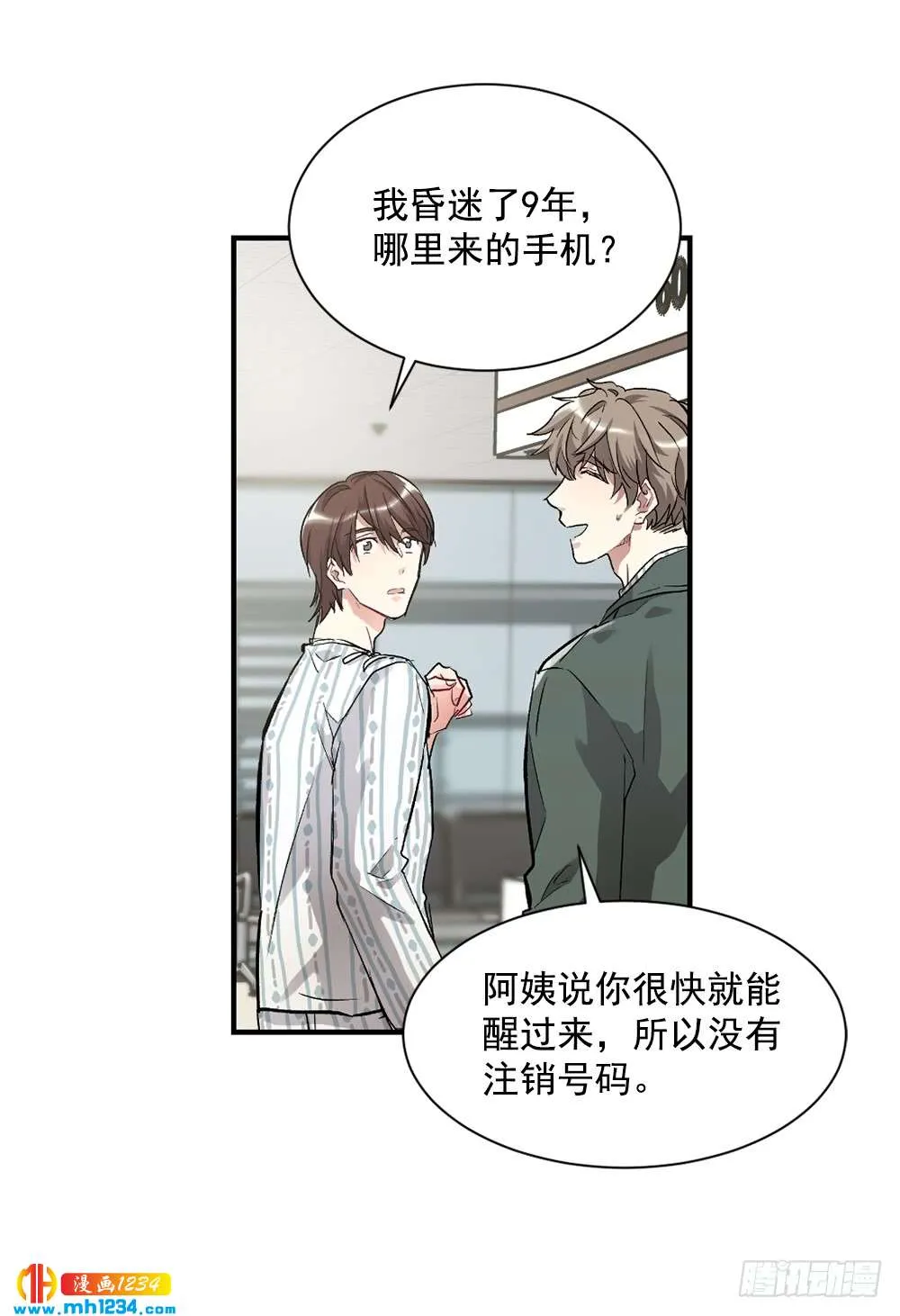 第56页