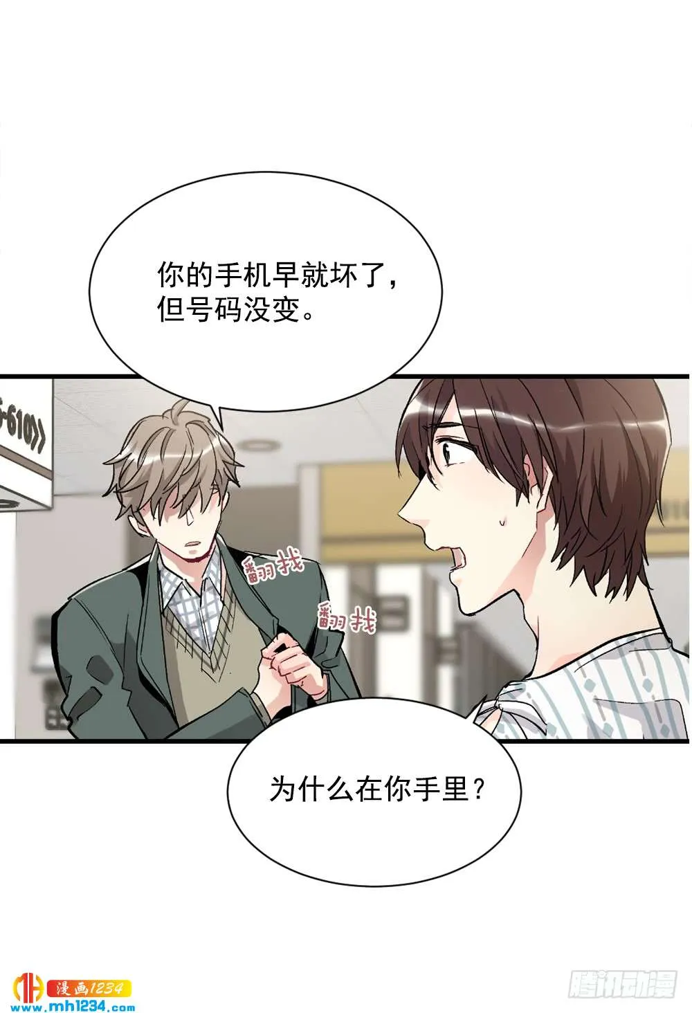 第57页
