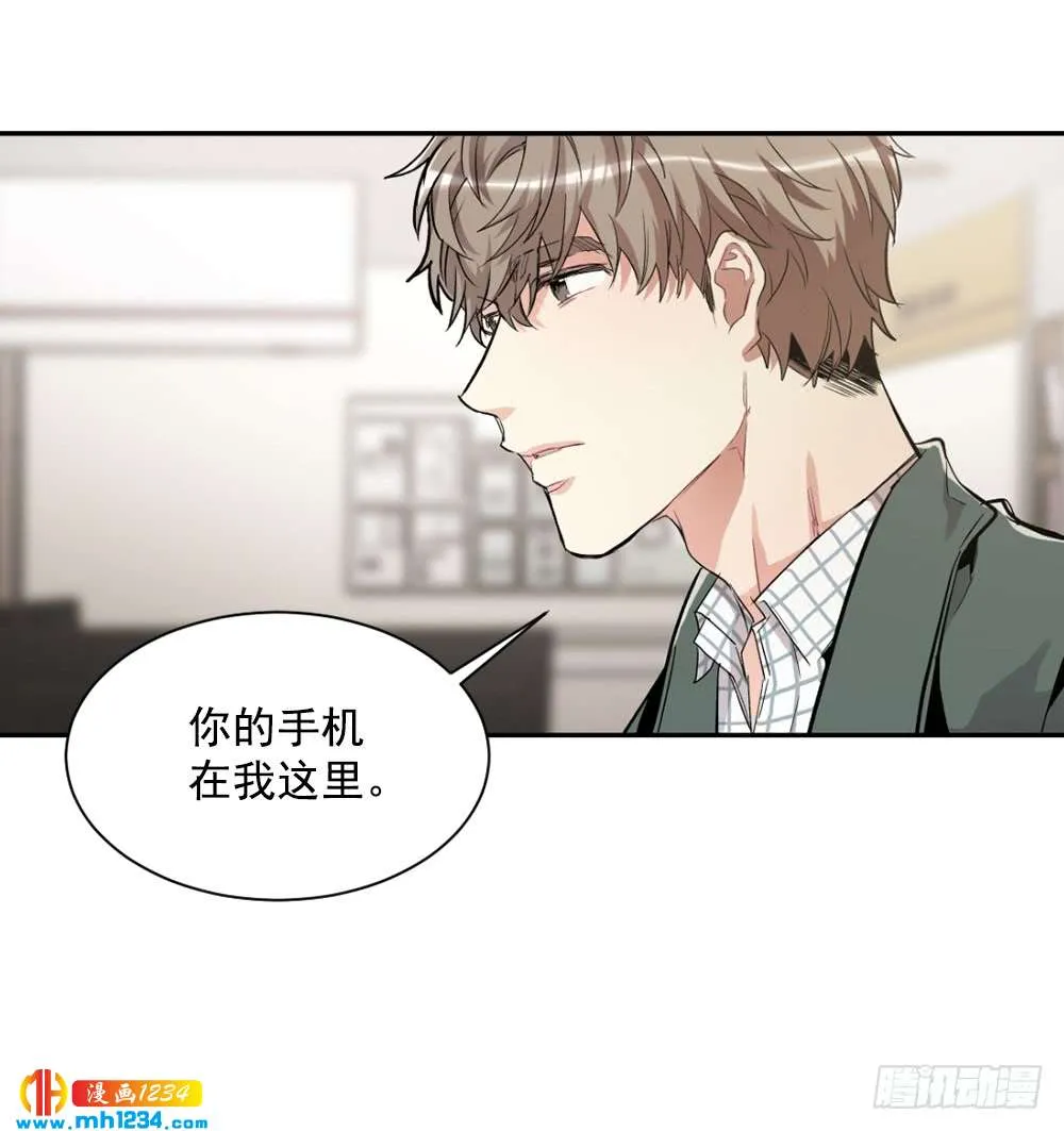第55页